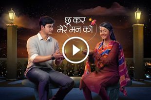 Chookar Mere Mann Ko Today Episode Star Plus