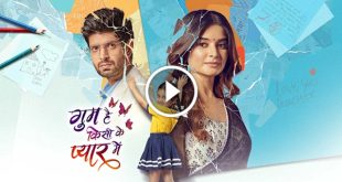 Ghum Hai Kisi Ke Pyar Mein Today Episode Star Plus